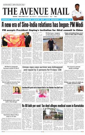 The Avenue Mail, October 13th, 2019