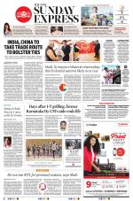 The New Indian Express-Villupuram