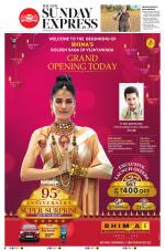 The New Indian Express-Vijayawada