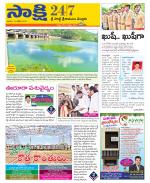 SPSR Nellore District