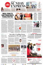 The New Indian Express-Tirunelveli