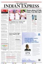 The New Indian Express-Kollam