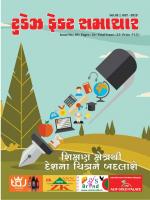 TODAYS FACT SAMACHAR