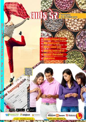 Life Care News 101 Issue 10 October 2019