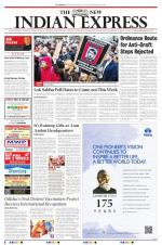 The New Indian Express-Sambalpur