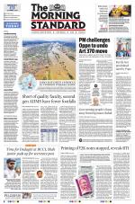 The Morning Standard