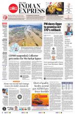 The New Indian Express-Sambalpur