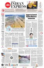 The New Indian Express-Tadepalligudem