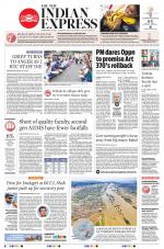 The New Indian Express-Hyderabad