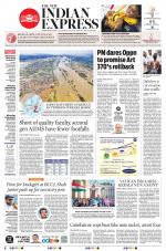 The New Indian Express-Coimbatore