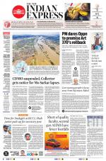 The New Indian Express-Bhubaneswar