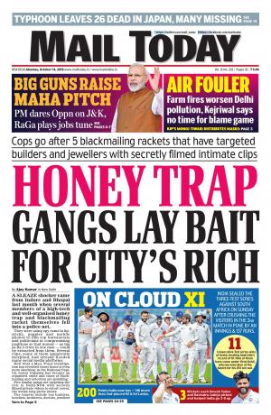 Mail Today October 14, 2019