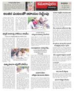 Kadapa Constituencies