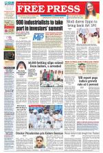 Free Press - Bhopal Epaper Edition