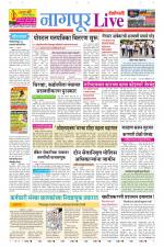 Nagpur Live