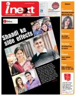 Meerut Hindi ePaper, Meerut Hindi Newspaper - InextLive