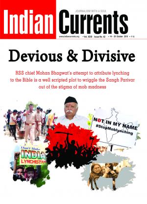 Devious & Divisive