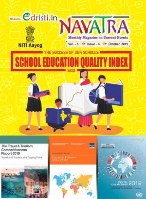 Edristi Monthly Current Affairs English