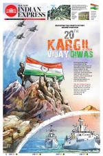 KARGIL VIJAY DIWAS