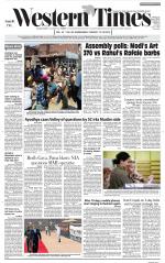 Ahmedabad English (Morn. Daily)