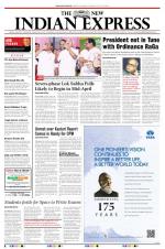 The New Indian Express-Thiruvananthapuram