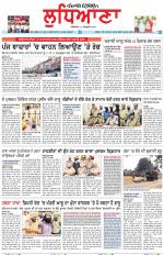 Punjabi Tribune (Ludhiana)