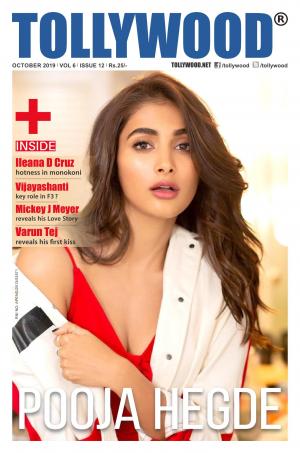 Tollywood English October - 2019