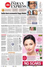 The New Indian Express-Mangaluru