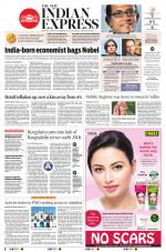 The New Indian Express-Belagavi