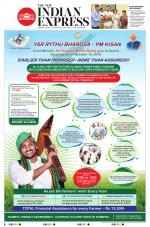 The New Indian Express-Anantapur