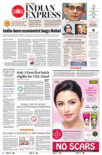 The New Indian Express-Thiruvananthapuram