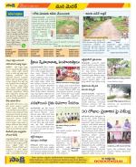 Medak Constituencies