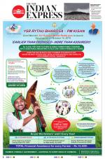 The New Indian Express-Vijayawada