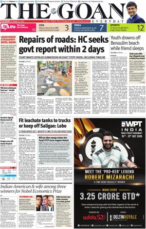 The Goan Everyday