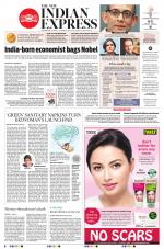 The New Indian Express-Tirunelveli
