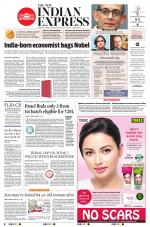 The New Indian Express-Kannur