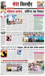 Divya Himachal Shimla+Mera Sirmour +Aastha 