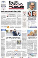 The Morning Standard