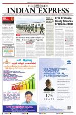 The New Indian Express-Tiruchy