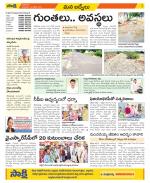 YSR Kadapa Constituencies