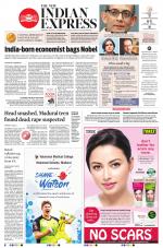 The New Indian Express-Madurai