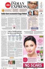 The New Indian Express-Bhubaneswar