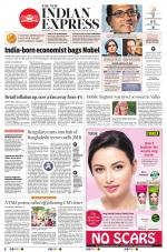 The New Indian Express-Mysuru