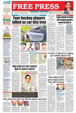 Free Press - Indore Epaper Edition