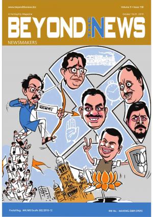 Beyond The News - October 2019 - Edition 2