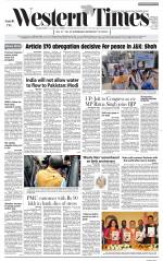 Ahmedabad English (Morn. Daily)