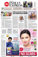 The New Indian Express-Anantapur