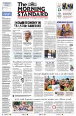 The Morning Standard