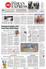 The New Indian Express-Thiruvananthapuram