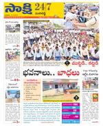 Sangareddy District